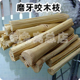 taobao english 14914356525