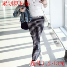 2011新品 条纹长裙子半身裙夏装半身长裙欧美复古拖地长裙棉包裙