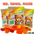 乐佳拉米 小熊糖婴儿DHA软糖混合口味 益智排铅 15粒 4袋起包邮