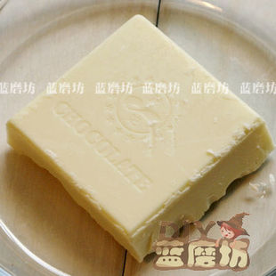  【165g牛奶巧克力】DIY黛妃巧克力散装/巧克力原料（白色）