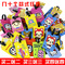 上下架计划:创意公交卡套 2014韩国新款硅胶交通卡套银行卡包男女卡片包 包邮
