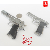 包邮 仿真模型 儿童 玩具枪 合金/金属沙漠之鹰+92F 生日礼物