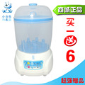 送赠品 0601升级版小白熊奶瓶消毒烘干器/消毒锅 HL-0681全国联保