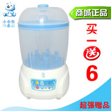 taobao english 10308464617