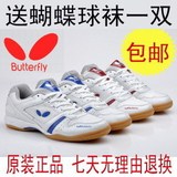 taobao english 8563002110