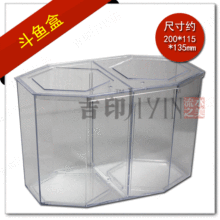 搜索泰国斗鱼相关_宠物\/宠物食品及用品分类商