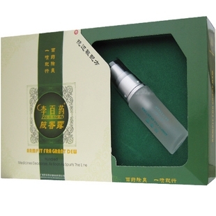 10年皇冠李百藥腋香露長效型防複發配方止汗淡香拍2盒包郵5送1在類目 洗護清潔劑/衛生巾/紙/香薰, 洗髮沐浴/個人清潔, 身體護理, 其它身體護理產品中 - 來自Buy2taobao.com提供專業的淘寶代購服務