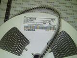 taobao english 12925128540