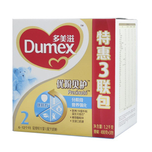  Dumex/多美滋金装优阶贝护 2段奶粉 3联包 1.2千克