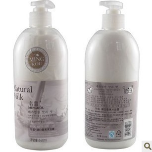  包邮 名蔻/名寇牛奶凝白润体乳556ml 浴后乳/身体乳保湿美白滋润