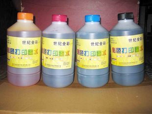 (四瓶起定)樂彩天彩750760寫真機墨水鎮店之寶震撼低價熱銷推薦在類目 辦公設備/耗材/相關服務, 墨水中 - 來自Buy2taobao.com提供專業的淘寶代購服務