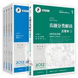 taobao english 16786580147