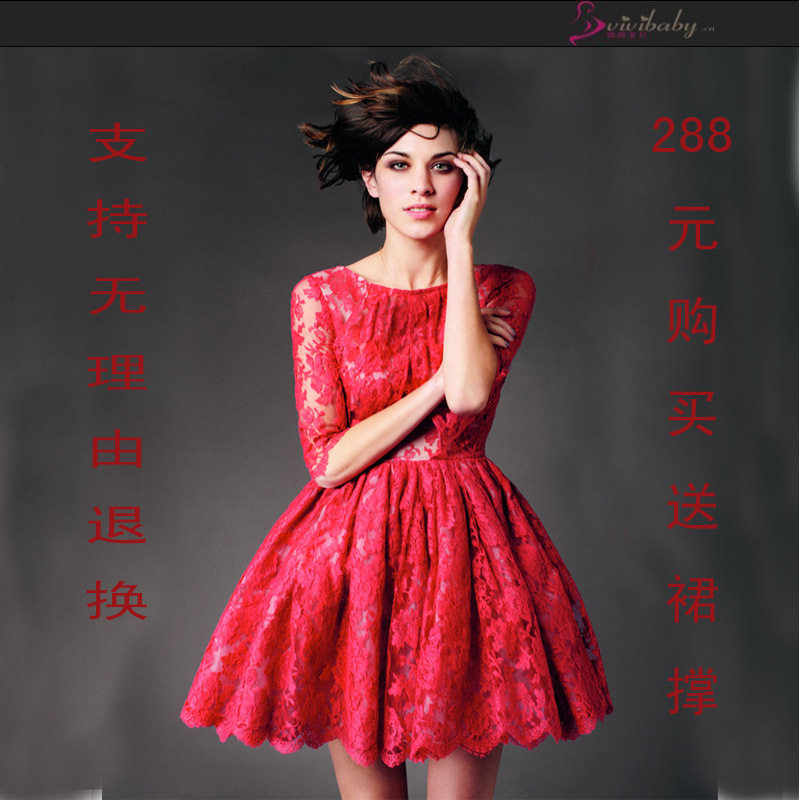 【Tina推荐】<em>2012</em>新款<em>欧美大牌</em>大红色蕾丝蓬