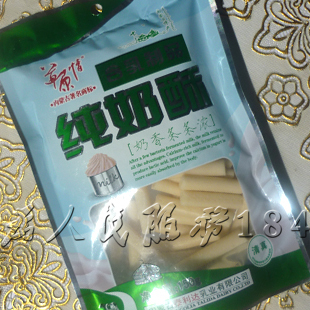  内蒙古奶制品 草原情150克 纯奶酥 奶干奶酪满48元全场包邮