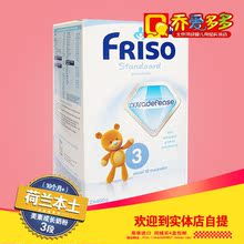 ����ʵ��� ��������/������������3���̷ۣ�10����+���ĺа�ͬ��