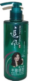 淘宝网王菲代言 追风 动感弹力素【丰盈造型】240G  假一赔十