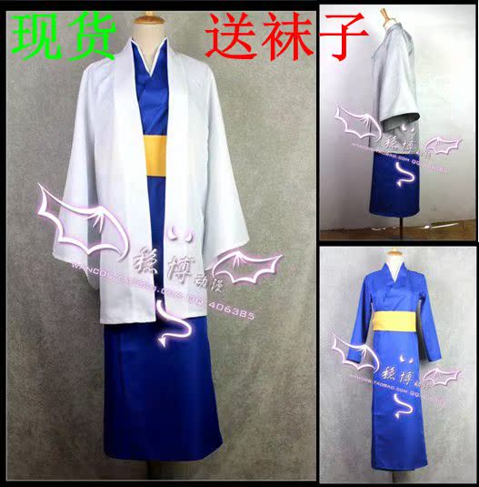 ◥┫现货 有袖 包邮┣◤ 银魂、桂小太郎 可换灰色 cosplay服装|msdalam kategori mod main/animasi/Zhou Bian/cos/permainan papan, kostum cosplay/props/perkhidmatan, Cosplay Lelaki - dari Buy2taobao.com untuk memberikan perkhidmatan ejen Taobao profesional membeli