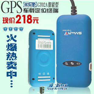 Hot GT02A car/motorcycle/car battery GPS Locator GPS anti-theft tracking device GPS tracking device