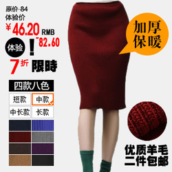 立即去淘宝网购买