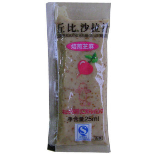  丘比焙煎芝麻沙拉汁 火锅/烘焙/拌面/蘸馒头 德克士味千拉面专用