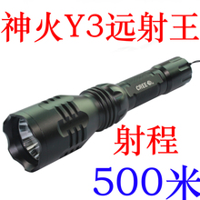 ��Ʒ���Y3ǿ���ֵ�Ͳ 350���� 500�� ���ǿ���Ͳ Զ���� Y9
