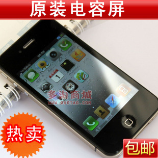 2011智能手机热销排行榜 2011手机热销排行榜 2011音乐手机热销排行榜 - yoyotaobao - 一起一起 2011智能手机热销排行榜 2011手机热销排行榜 2011音乐手机热销排行榜 - yoyotaobao - 一起一起