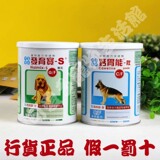 taobao english 9105121195