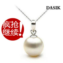 黛斯奇珠宝 18k白金 天然淡水珍珠吊坠 正圆正品  925银项链 正品