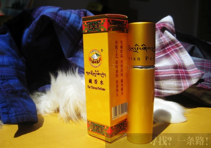 New listing!Tibet Medicinal material Secret Estella Perfume Rich Flavor Sandalwood Perfumein the Care cleaners/Sanitary napkins/Paper/Aromatherapy , Aroma supplies , Aroma Spice category - from Buy2taobao.com to provide professional Taobao agent buy service