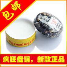 ��Ʒ��������˹�������Ŷٵ�����15ml5th AvenueŮʿ��ˮ