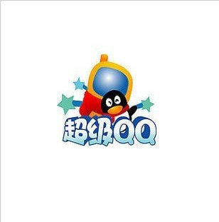 超级qq 包年