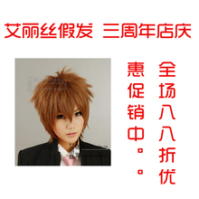 ������˿����ͥ��ʦ�ٷ� ����ټ� ��ӣ������ cosplay �ٷ�