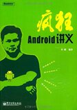 taobao english 13557929934