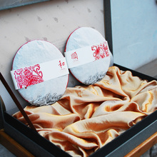 Mr.hu  和顺春节感恩珍藏版 生茶熟茶七子饼普洱茶套装 奢华礼盒