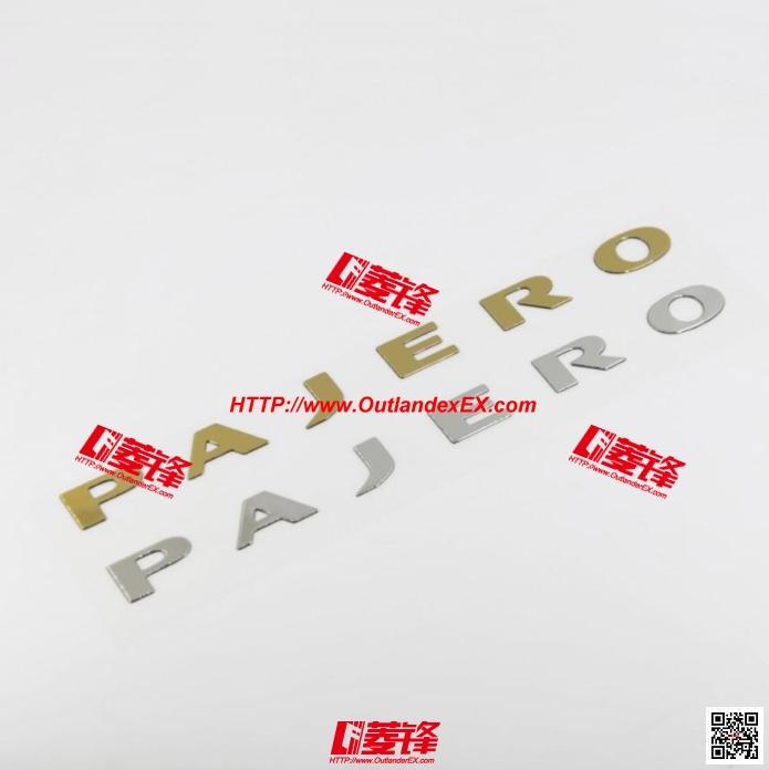 V93尾门PAJERO标志/V97备胎罩PAJERO标志/V87尾门PAJERO标(金)在类目 汽车/用品/配件/改装, 汽车外饰品/加装装潢/防护, 汽车外饰品, 汽车车标中 - 来自Buy2taobao.com提供专业的淘宝代购服务