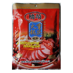  重庆土特产 四川美食食品正宗桥头自制麻辣火锅底料调料作料 400g