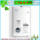 前锋热水器 JSQ24-H6 (T) 12升 智能恒温H6 系列