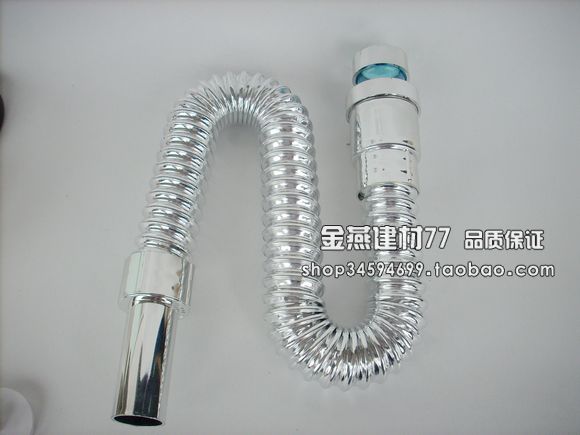 加长1.5米/防臭脸盆下水管/送装饰盖防臭塞子TQ5BLNFF在类目 家装主材, 卫浴用品, 洗面盆, 脸盆配用件中 - 来自Buy2taobao.com提供专业的淘宝代购服务