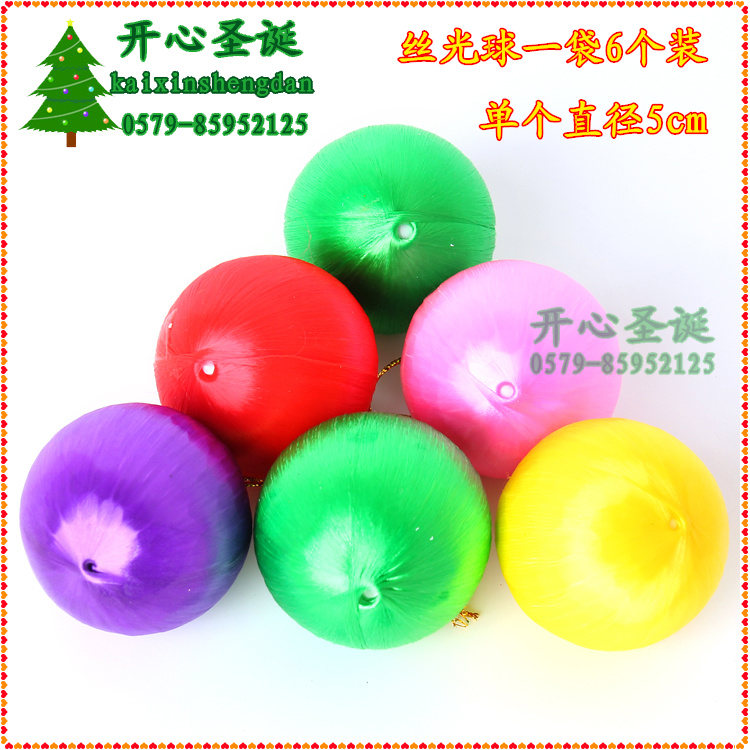 Christmas Holiday decorations gift Supplies Ball Hand drawn Coloured drawing Plating ball 6 installed 5CM Mercerizing sphere( 12g )in the Festive supplies/Gift , Christmas Supplies/Gift/Adornment , Christmas decorations category - from Buy2taobao.com to provide professional Taobao agent buy service