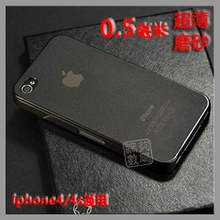 �ؼ۰��� iPhone 4 4S ����͸��ĥɰ��� ƻ��4���ֻ������� ���