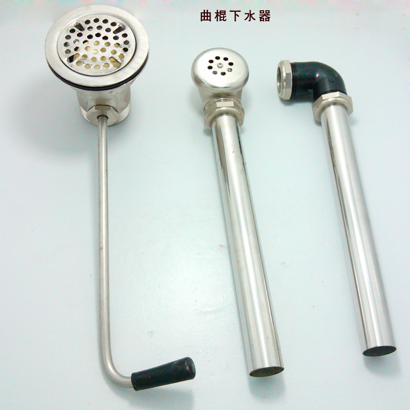 商用正品厨房曲棍下水器 下水头配件 去水器 酒店设备下水配件在类目 家装主材, 厨房, 水槽配件, 水槽下水器中 - 来自Buy2taobao.com提供专业的淘宝代购服务