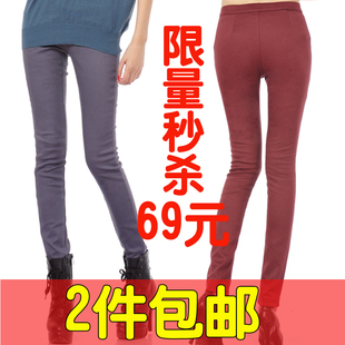 加厚加绒长裤 韩版显瘦小脚铅笔裤