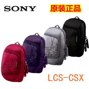  正品 Sony索尼 LCS-CSX原装相机包 HX30/HX10/RX100黑卡相机包