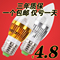 上下架计划:超亮led灯泡 led尖泡灯led节能灯 e27 螺口 220v 3w 4w 5w 瓦