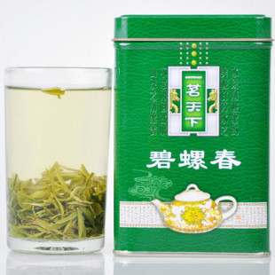  新茶碧螺春 明前洞庭碧螺春茶叶 春茶碧螺春 绿茶 50克包邮