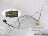 350406M00-600-G RAINS LCD CABLE（MV） 屏线 hp dv4-3000tx