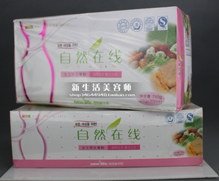 四皇冠 韩国<em>新生活</em>自然在线<em>生食粉</em> 粉生食 <em>女士</em>