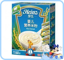 ���� Ӥ��Ӫ���׷� ���׷� 250g  1�� 4-24���� ˫��Ʒ��