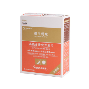  美敦力加/优生妈咪 孕妇高铁60粒 贫血 产妇 补铁 补血 孕妇用品
