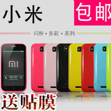 taobao english 14579278307